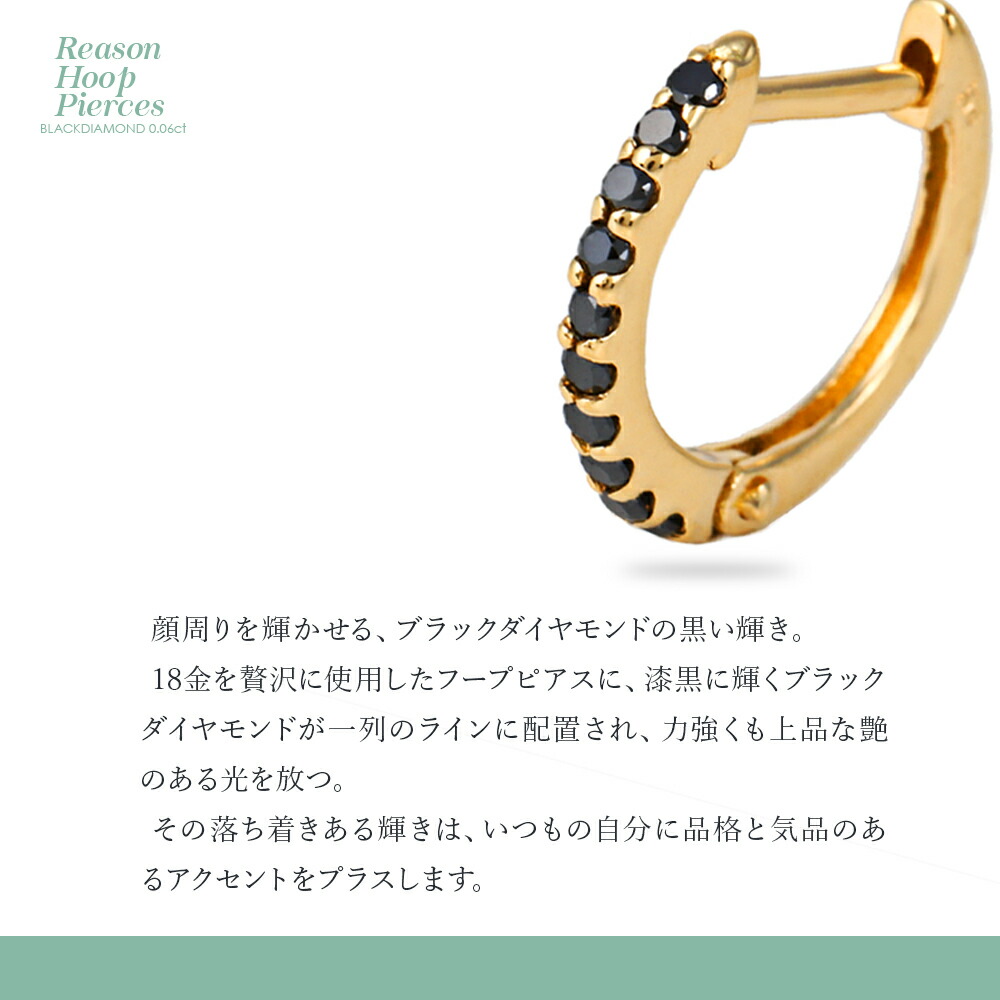 楽天市場】18金 ピアス メンズ フープ 18k イエローゴールド