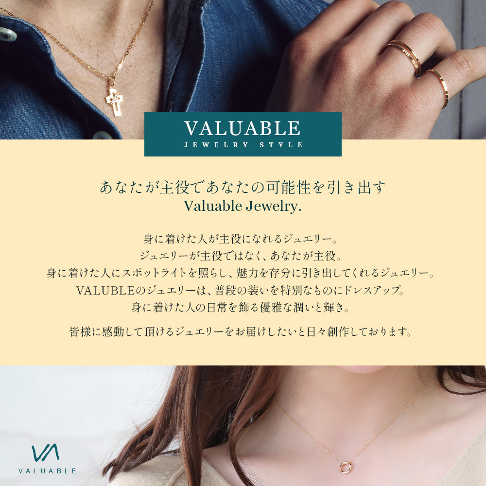 楽天市場】18金 ネックレス 18k メンズ レディース イエローゴールド