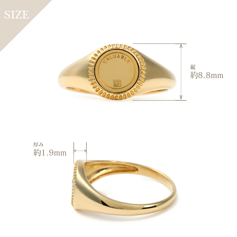 楽天市場】VJ 【 ブイジェイ 】 18金 メンズ リング イエローゴールド