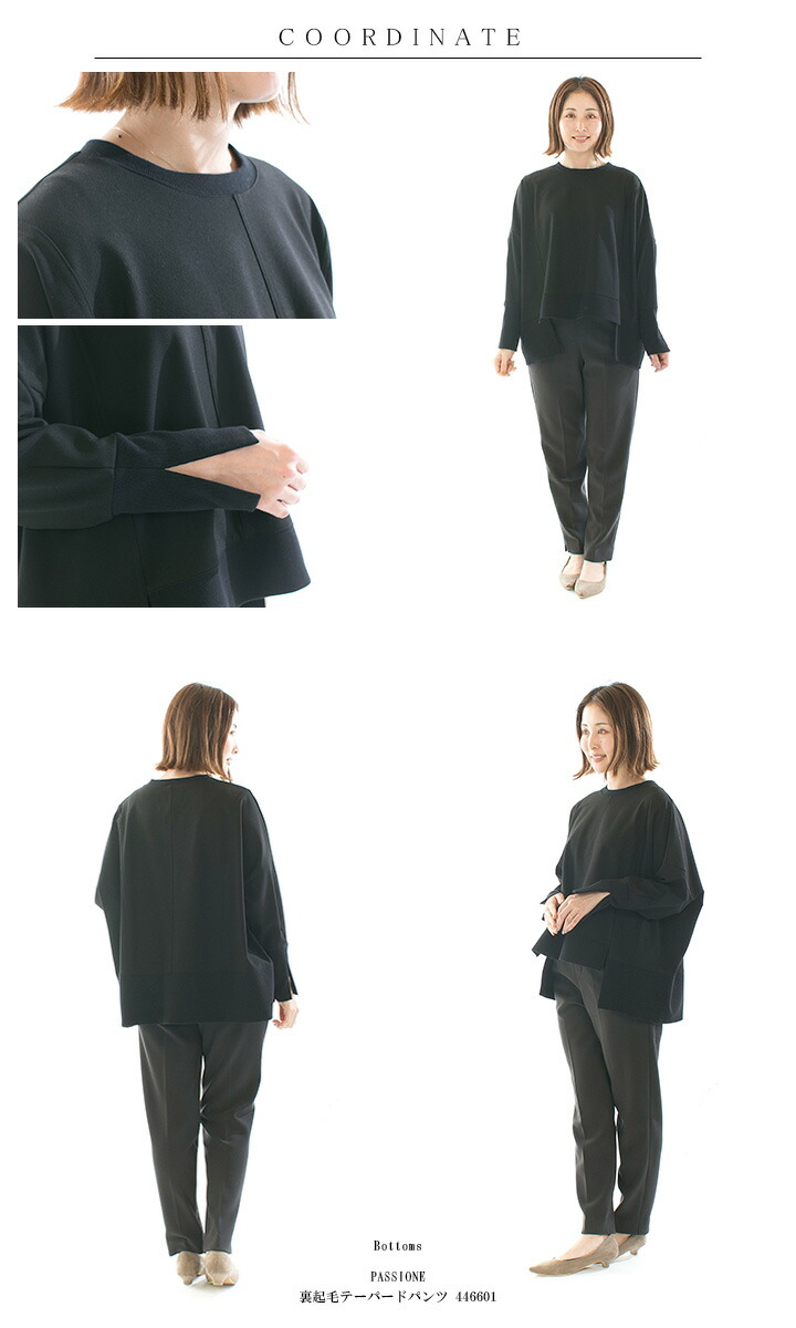 楽天市場】【30%OFF＋10倍ポイント!｜3/11 1:59まで】【最大50%OFF