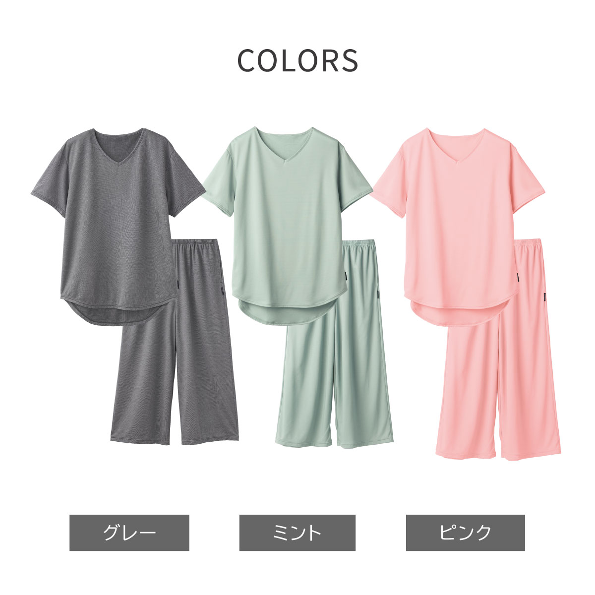 楽天市場】【SS期間中P10倍】ベネクス リカバリーウェア 【VENEX公式