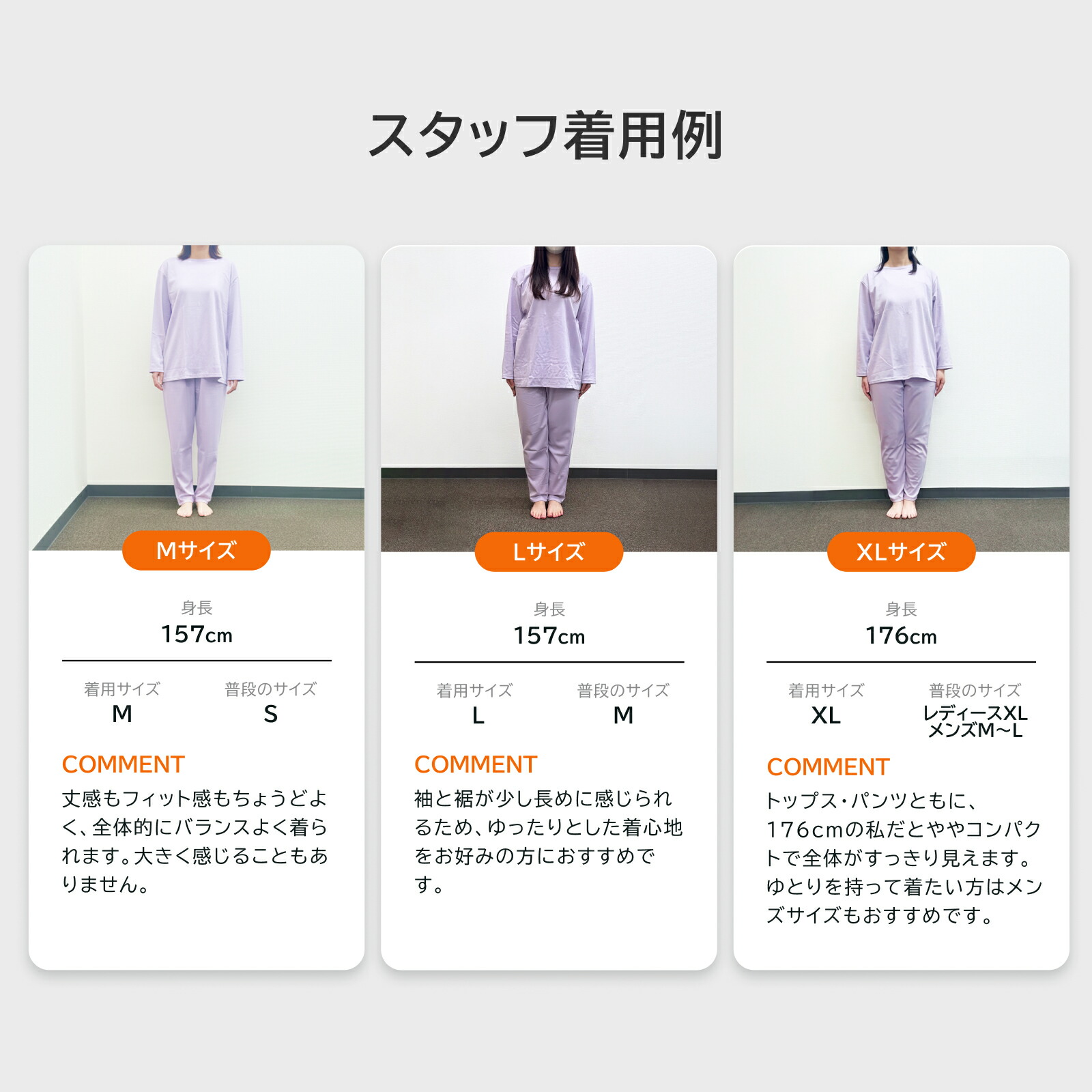 楽天市場】【SS期間中P10倍】【ベネクス公式】VENEX リカバリーウェア
