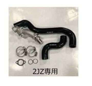 楽天市場】HPI EVOLVE ラジエター トヨタ マークII チェイサー JZX100