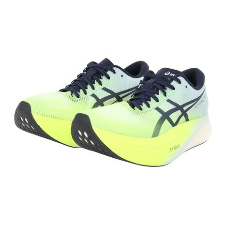 楽天市場】【最大5万ポイントバック！要エントリー＆抽選 3/1(日)限定