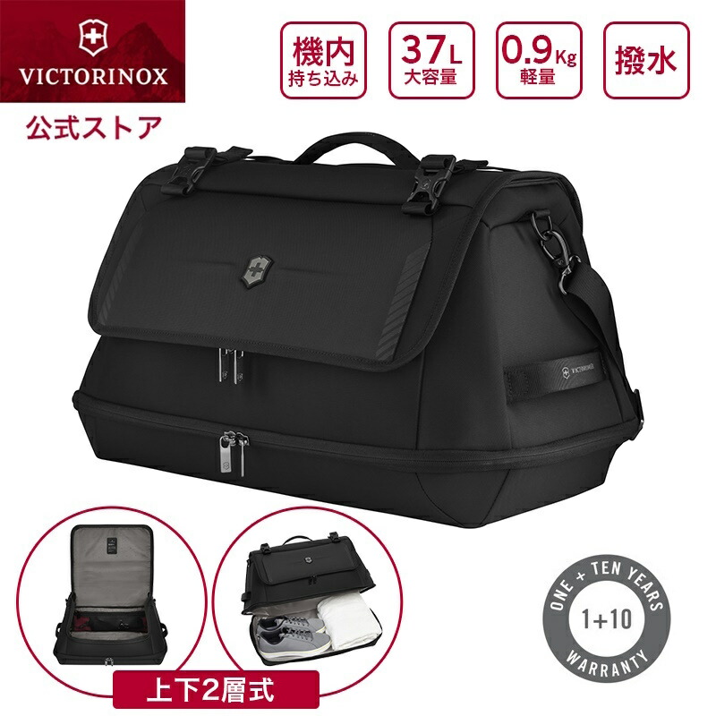 楽天市場】ハイドロゲン hydrogen ボストンバッグの通販