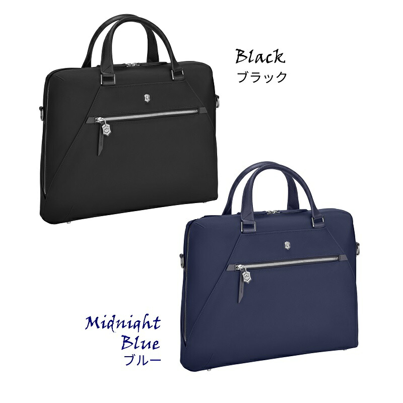 楽天市場】レザーポーチ付きマルチツール ビクトリノックス バッグ