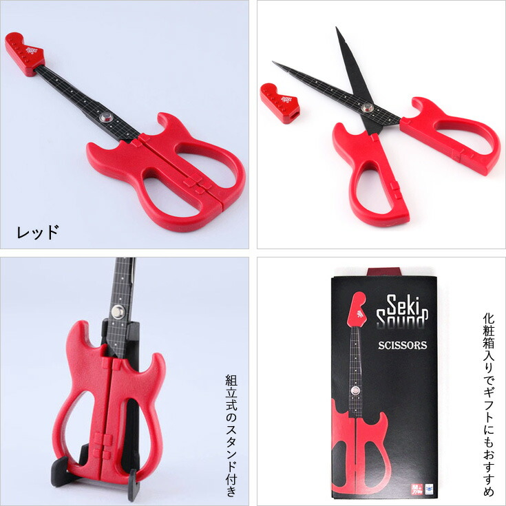 楽天市場】＼P2倍＋クーポン／ 定形外送料無料 ニッケン刃物 ギター