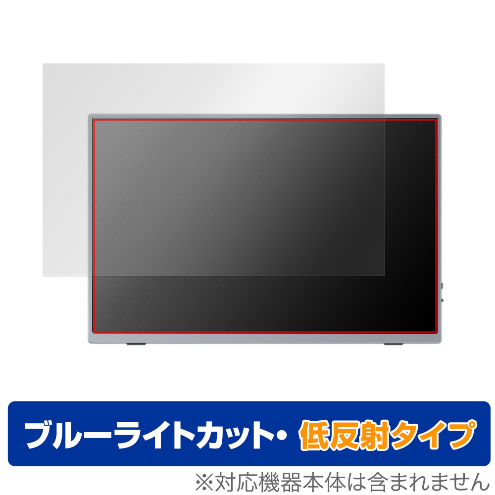 intehill u16na」の人気商品一覧 | 安い商品を通販サイトから探す