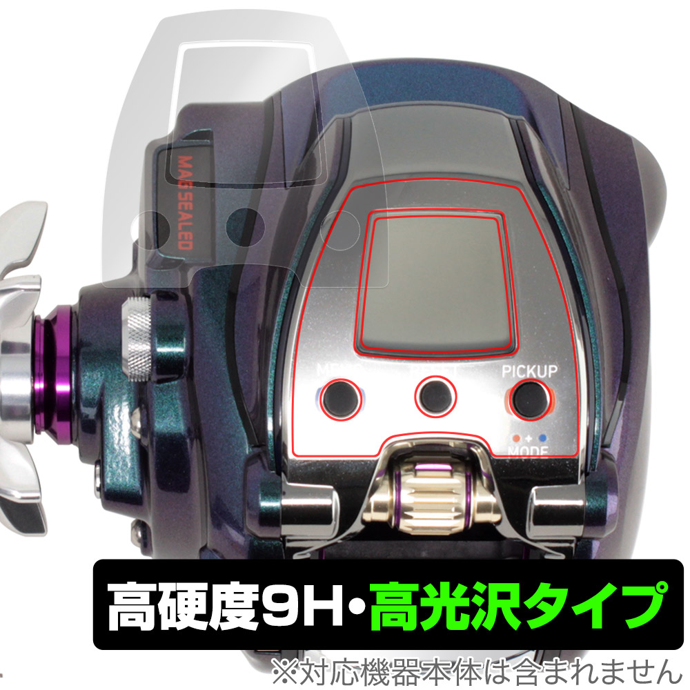 ダイワ シーボーグ300j」の人気商品一覧 | 安い商品を通販サイトから