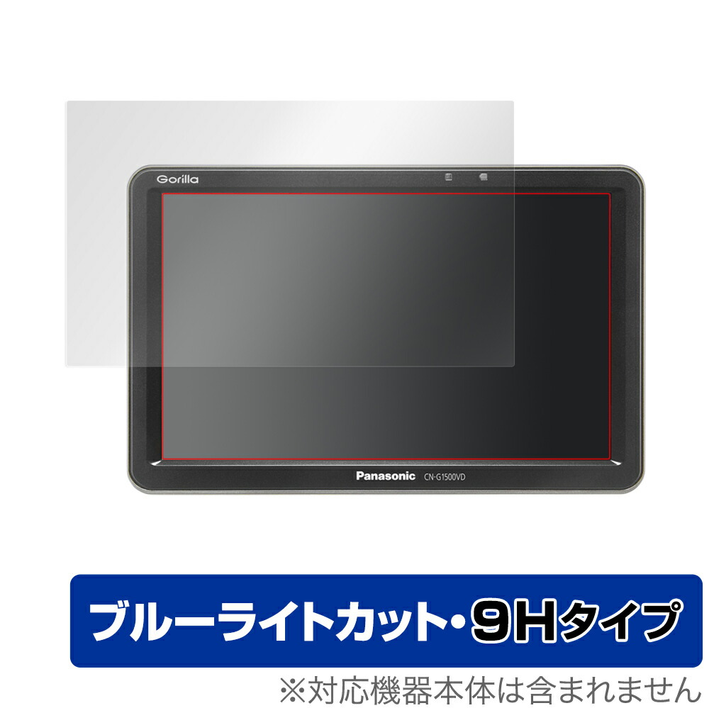 楽天市場】cn-g750dの通販