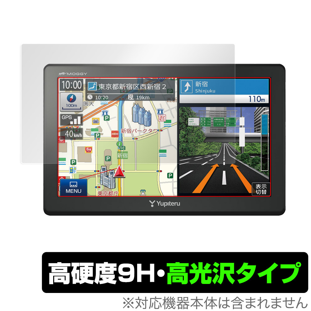 楽天市場】ユピテル YPB737の通販