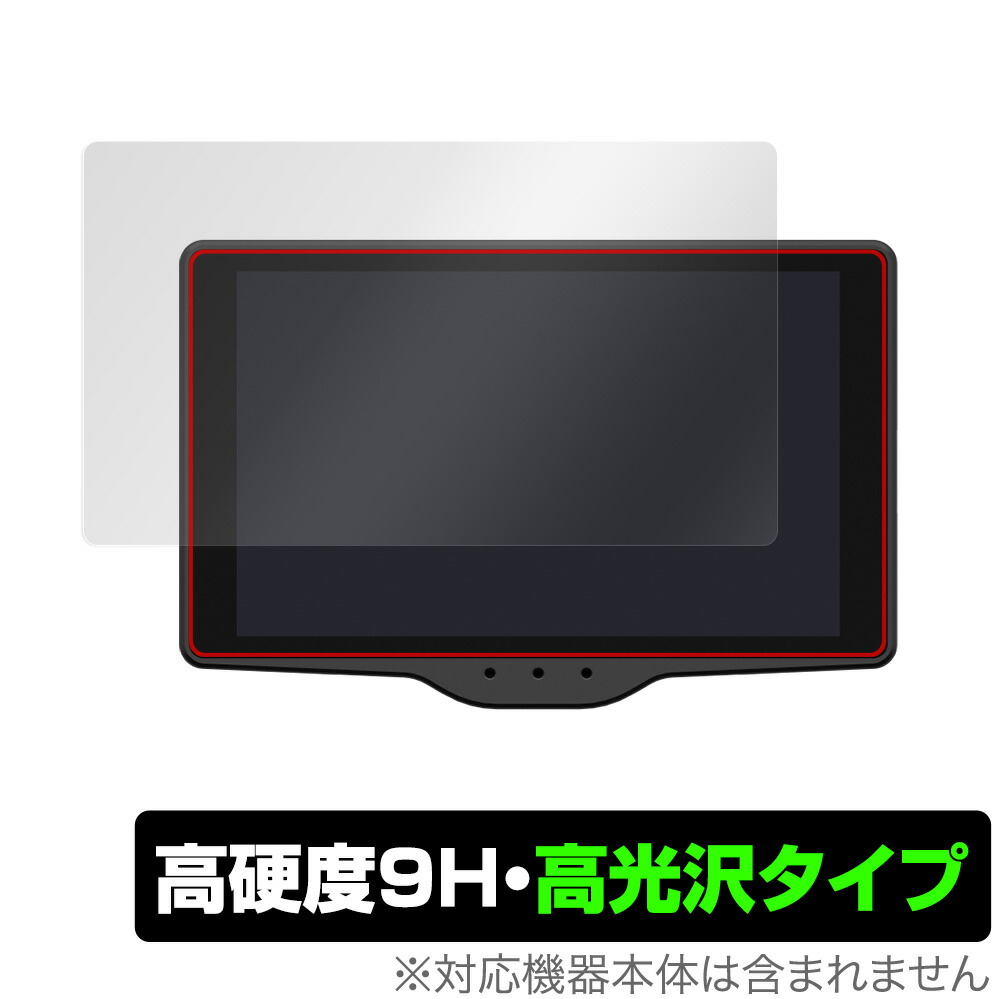楽天市場】霧島レイ gps ＆ レーダー探知機 lei03＋の通販