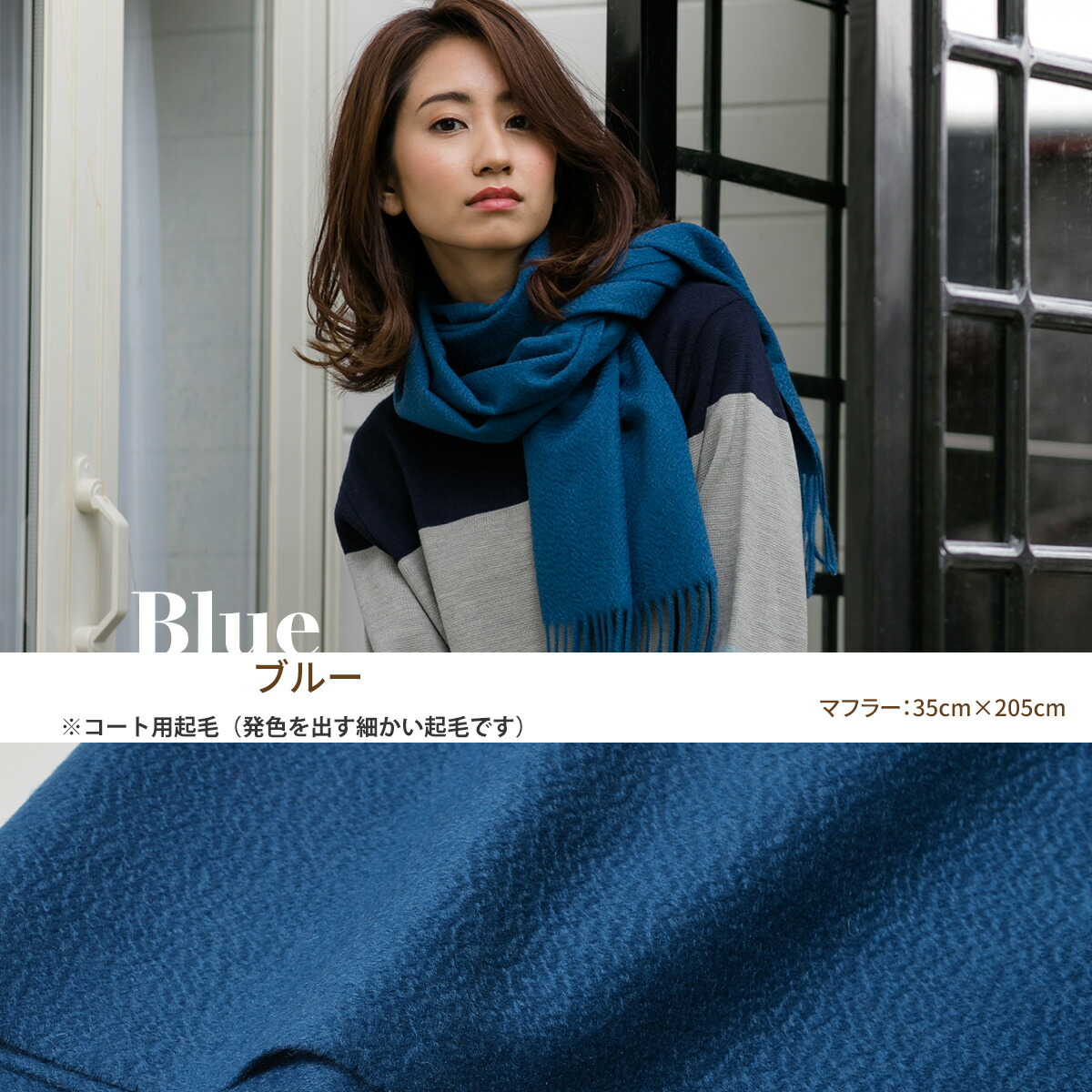 楽天市場】カシミヤマフラー カシミヤストール【Vita Natur】カシミヤ