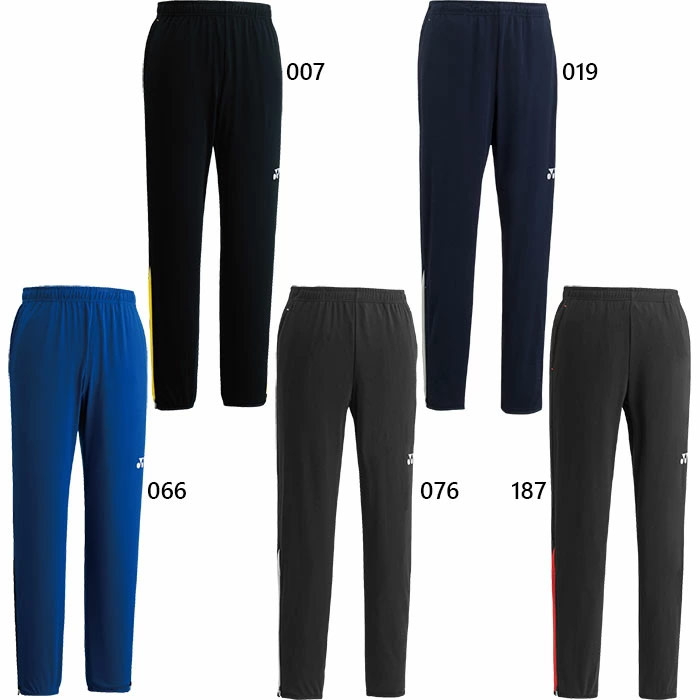 楽天市場】ヨネックス メンズ レディース トレーニングトップパンツ