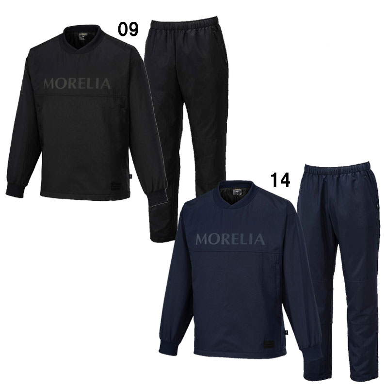 ミズノ モレリア上下セット」の人気商品一覧 | 安い商品を通販サイト