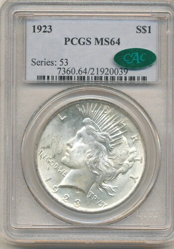 貨幣 古銭 1923 1ドル」の人気商品一覧 | 安い商品を通販サイトから