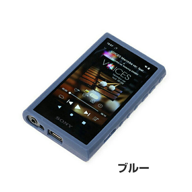 楽天市場】SONY NW-A300シリーズ NW-A306/NW-A307 ケース 耐衝撃