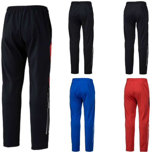 楽天市場】ミズノ ウォームアップパンツ ジャージ バレーボール