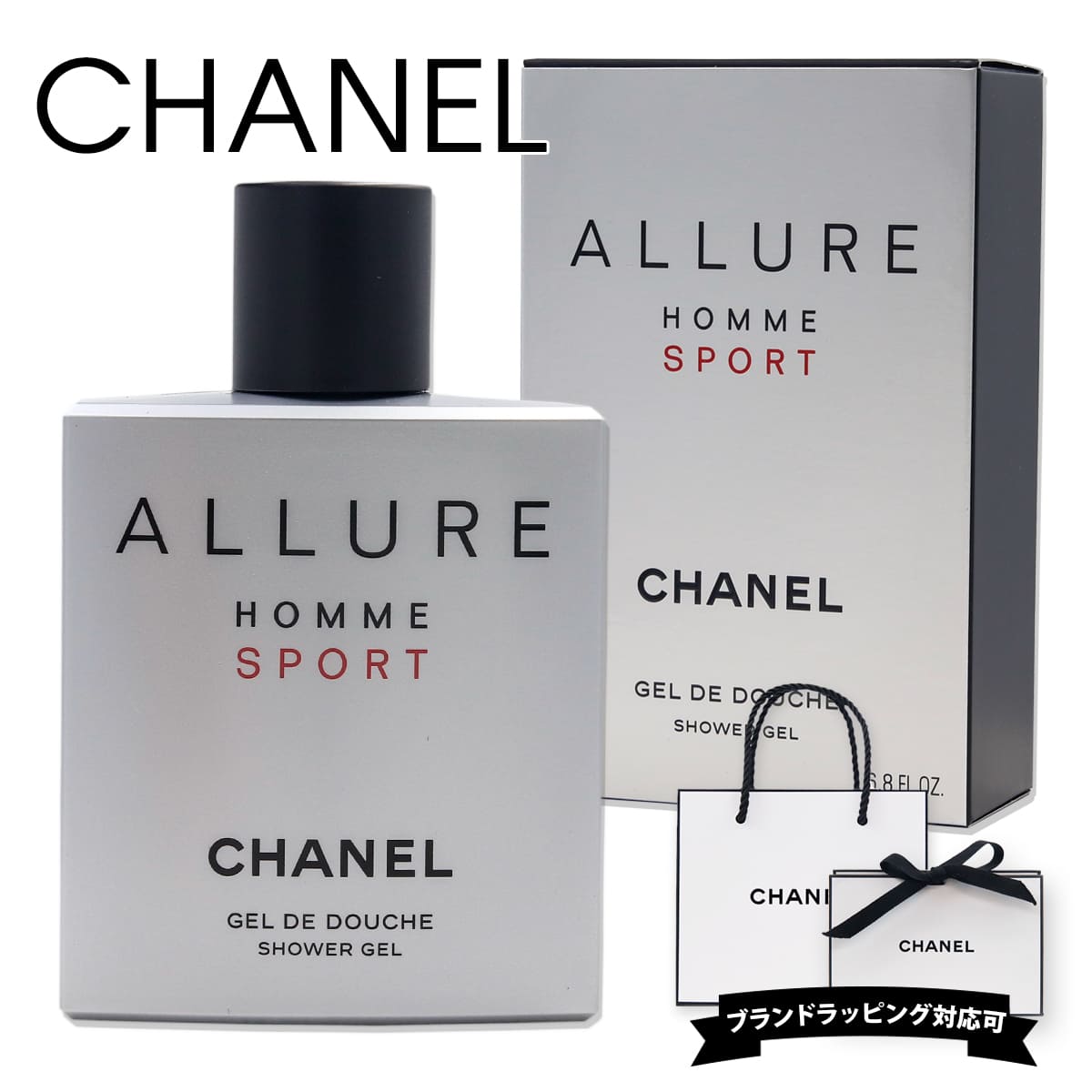 楽天市場】CHANEL シャネル アリュール オム スポーツ ヘア＆ボディ