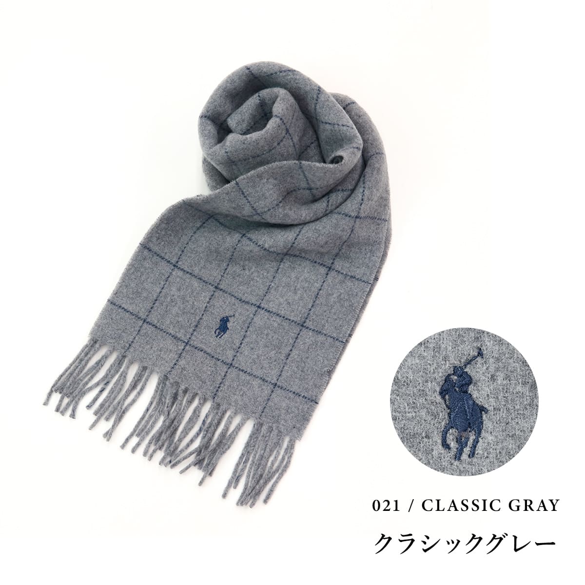 楽天市場】RALPH LAUREN ラルフローレン マフラー ウィンドーペン