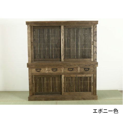 楽天市場】水屋 水屋箪笥 食器棚 和モダン モダン 日本製 国産家具