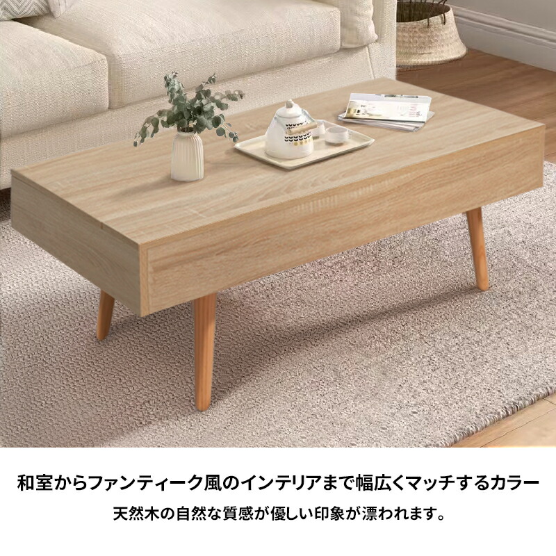 楽天市場】【ss限定・1000円クーポンあり！】NADLE リフトアップ