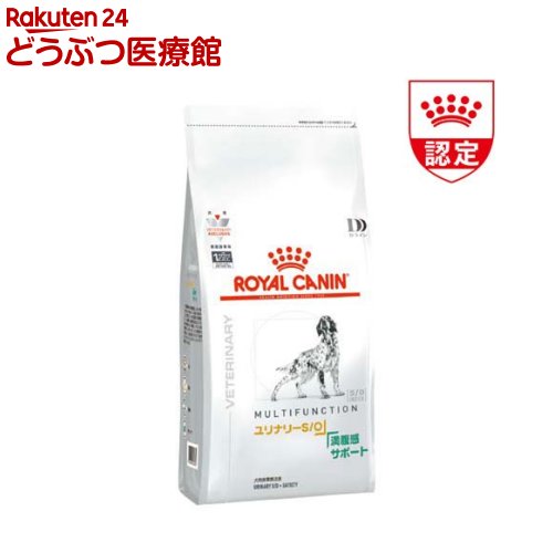 楽天市場】ロイヤルカナン 犬用 ユリナリーS／O +満腹感サポート(3kg