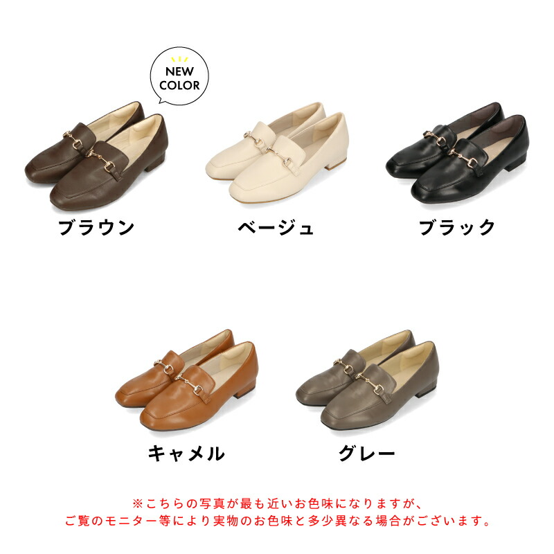 楽天市場】【週末限定クーポン使用で5,056円】【SALE】レディース