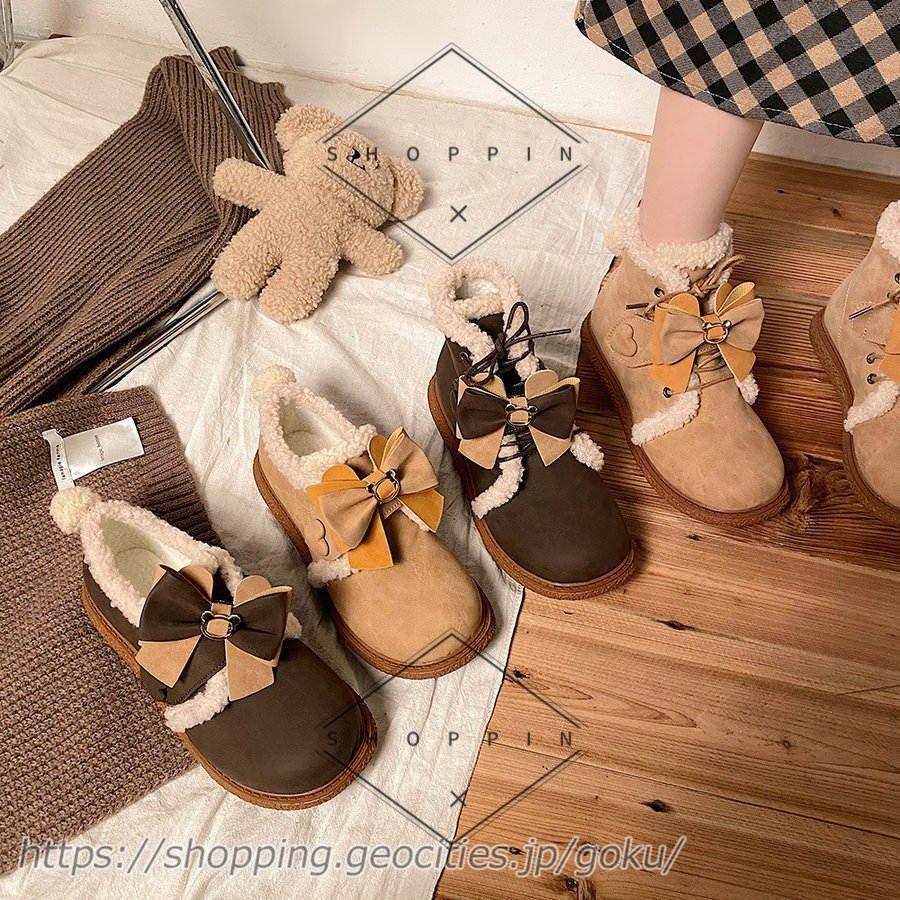 楽天市場】ムートンブーツ ボア 裏起毛 キャメル ブラウン ロリータ