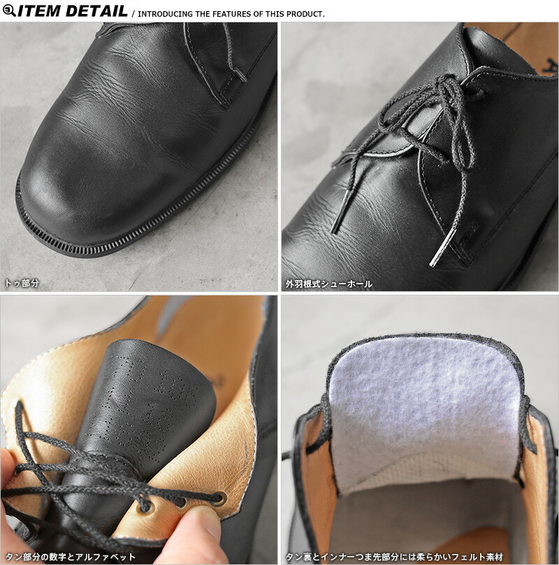 楽天市場】実物 USED ドイツ軍 レザー オフィサーシューズ