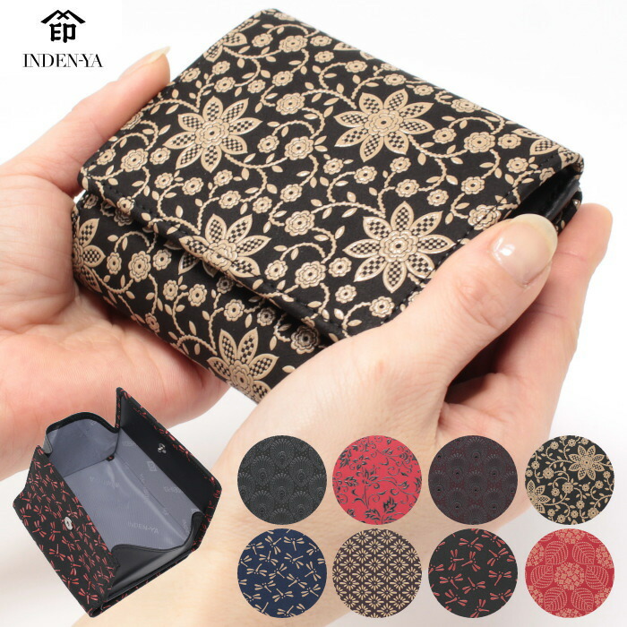 楽天市場】印傳屋 印伝 札入れ レディース 二つ折り財布 2215 印伝財布