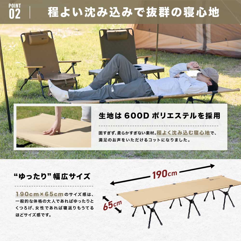 楽天市場】【お得なセット価格】 WAQ 2WAY フォールディング コット