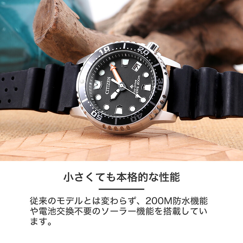 楽天市場】【12,040円引き】【28%OFF】 【ボーイズサイズのダイバーズ