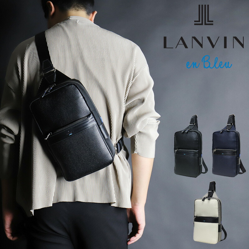 楽天市場】ランバンオンブルー ボディバッグ メンズ LANVIN en Bleu