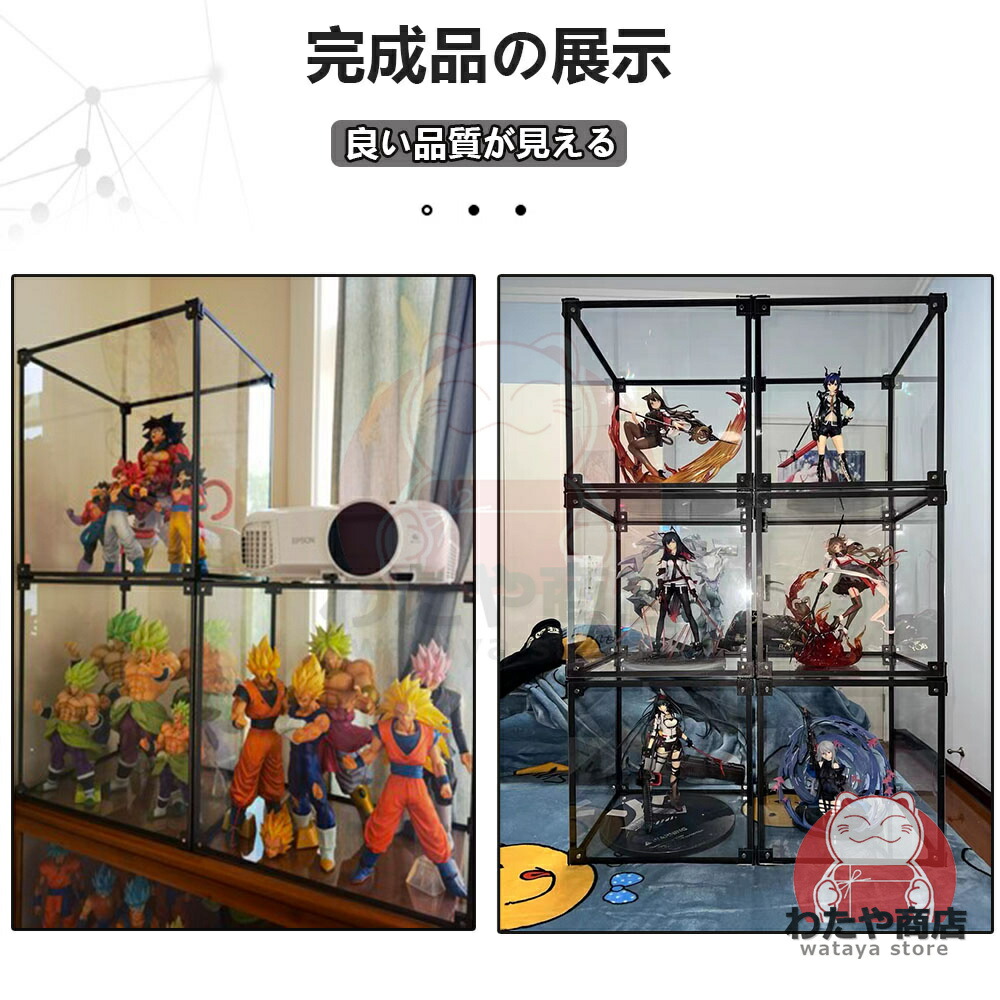 楽天市場】【132サイズ展開】【楽天1位】フィギュアケース