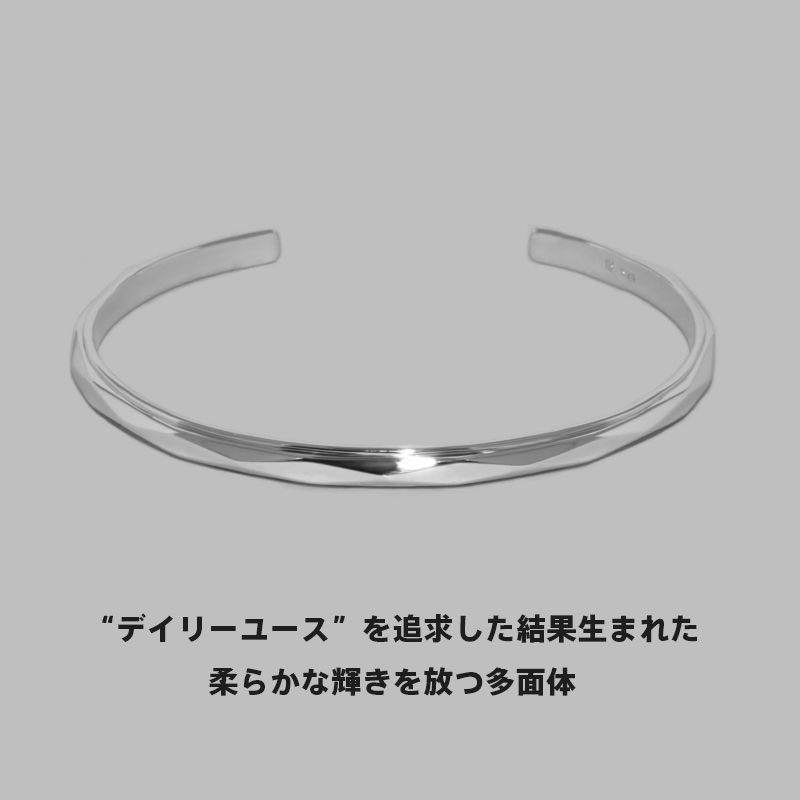 楽天市場】クーポンで10％OFF！ ライオンハート リム バングル