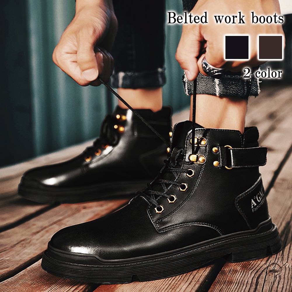 楽天市場】スーパーセール タイムセール SALE ブーツ メンズ ベルト