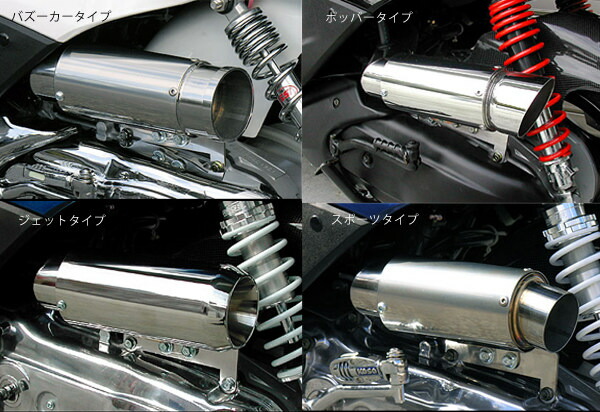 楽天市場】WirusWin ウイルズウィン サイレンサー型エアクリーナー