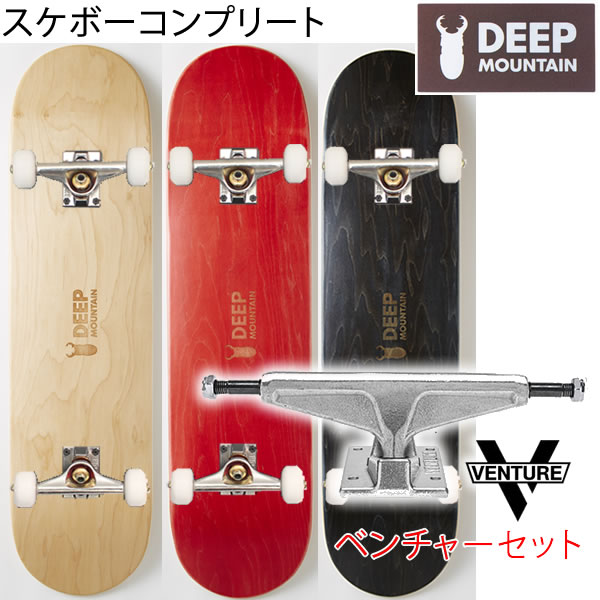楽天市場】スケボー コンプリート DEEP MOUNTAIN 8.0インチデッキ +