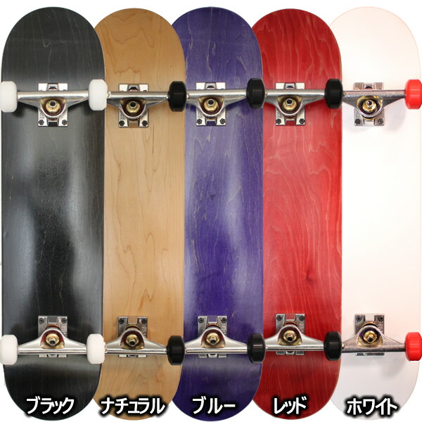 スケボー スケート スケートボード デッキ コンプリート THUNDER