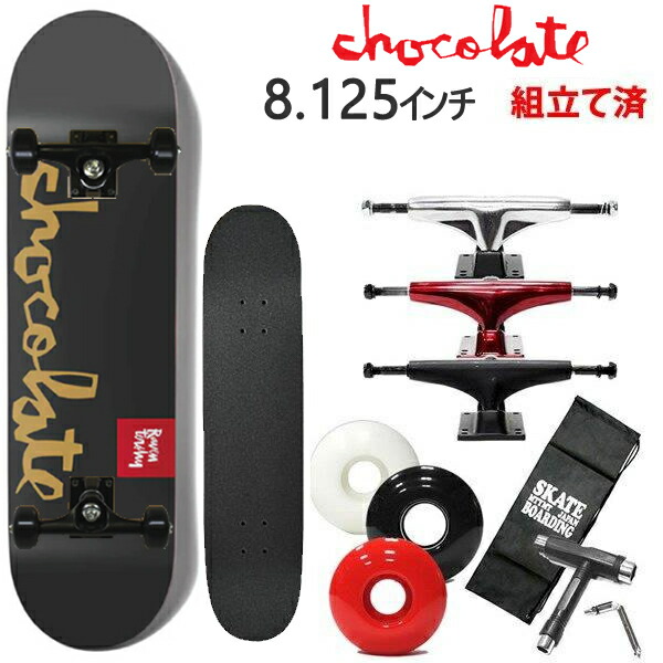 楽天市場】SPITFIRE WHEEL スピットファイヤー ウィール FORMULA FOUR