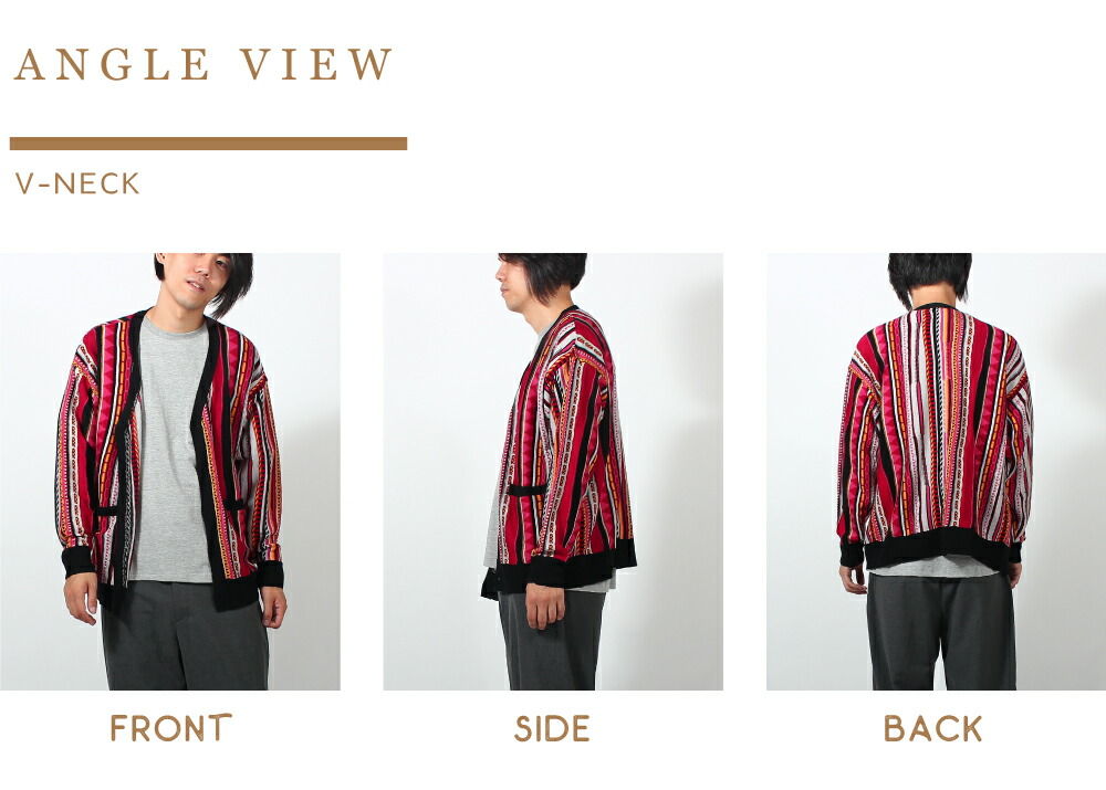 楽天市場】【在庫処分・現品限り】3Dニット カーディガン エスニック風