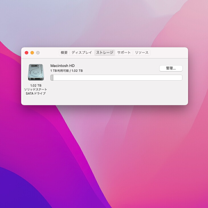 楽天市場】【中古】Apple Mac mini MGEQ2J/A A1347 Late 2014 小型