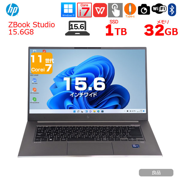 楽天市場】【中古パソコン】HP ZBOOK STUDIO15.6G8 mobile Workstation