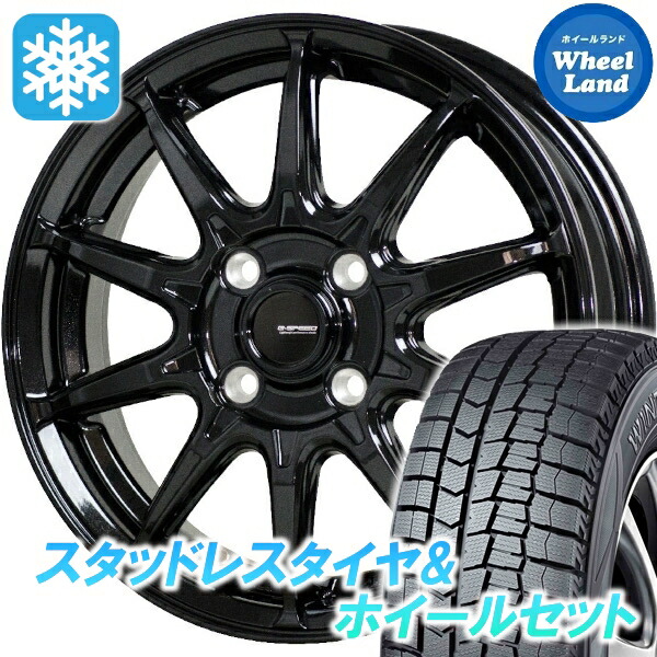 楽天市場】アクア トヨタ g's（スタッドレスタイヤ・ホイールセット