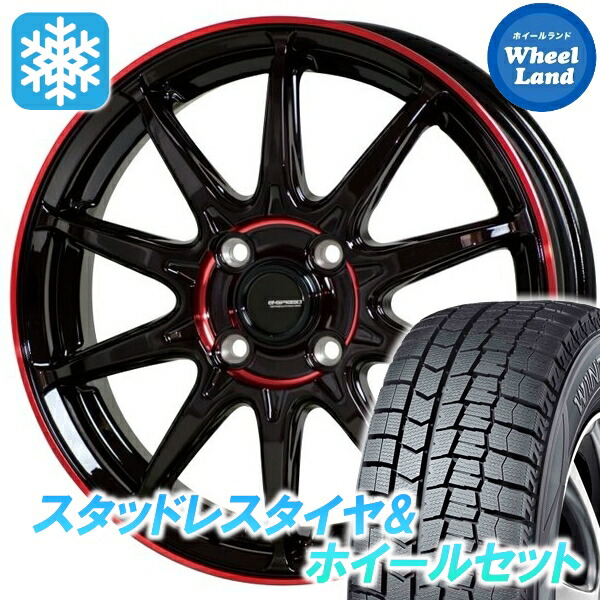 楽天市場】205／55R16（ホイール穴数4）（スタッドレスタイヤ