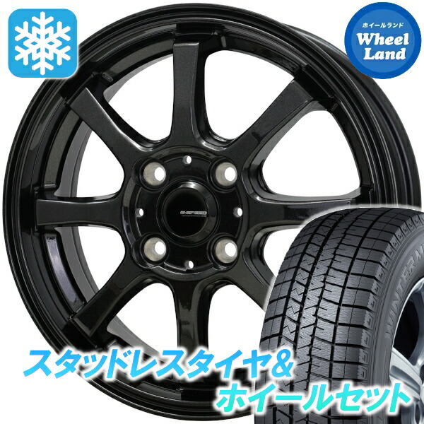 楽天市場】日産 キューブ（スタッドレスタイヤ・ホイールセット