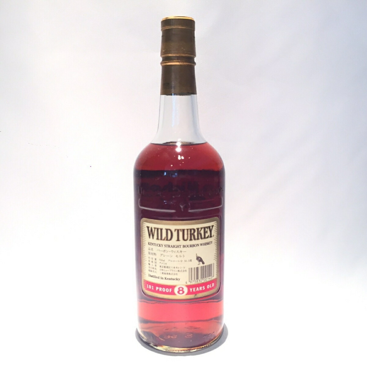 楽天市場】ワイルドターキーWild Turkey Austin Nichols 8 Years