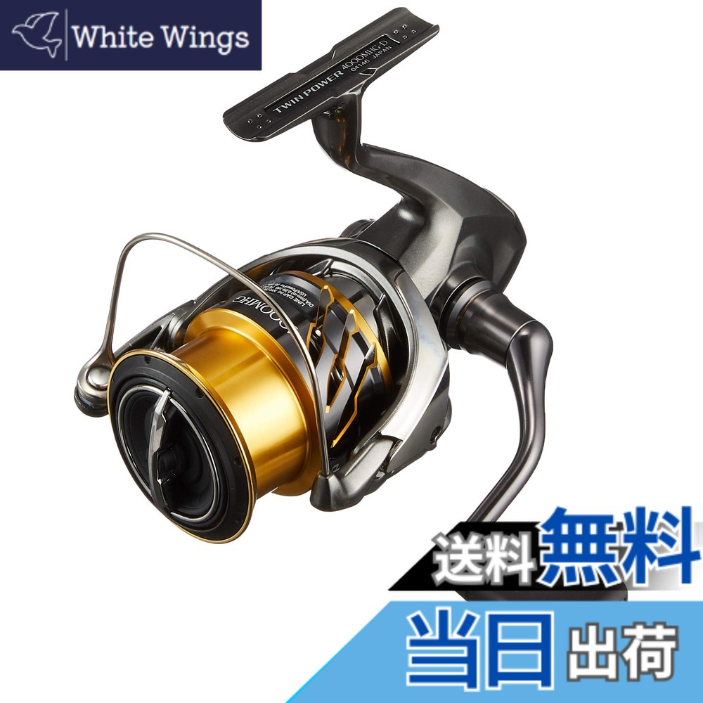 楽天市場】20 ツインパワー 4000xgの通販