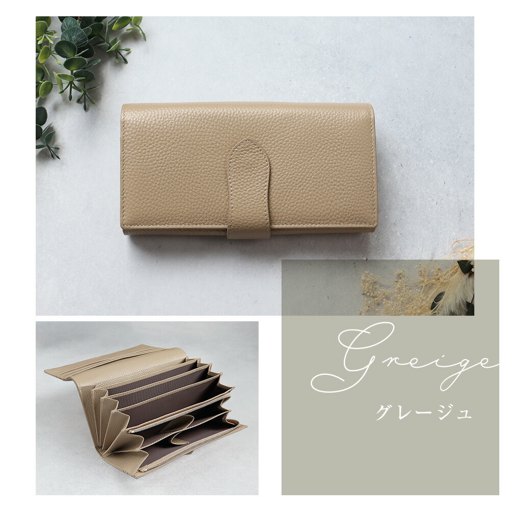 楽天市場】やりくり財布 小銭4分割 長財布 レディース やりくり 財布